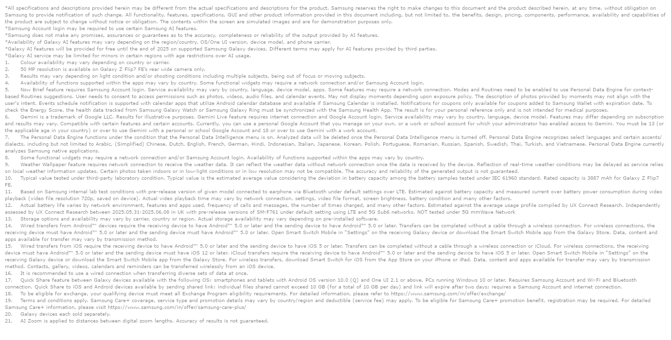 Galaxy Z Flip7 FE (Black, 8GB, 128GB)