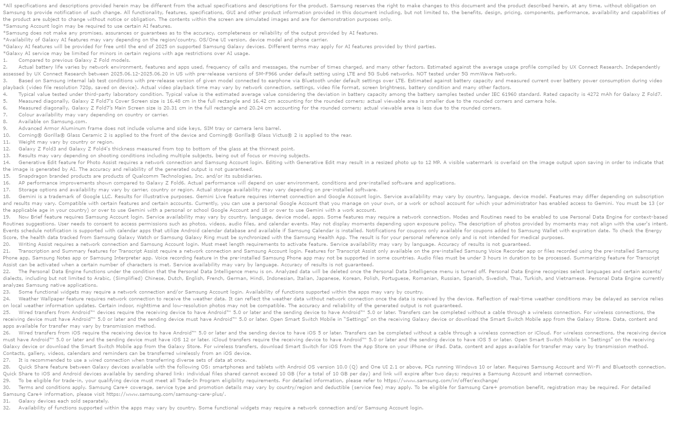 Galaxy Z Fold7 (Blue Shadow, 12GB, 512GB)